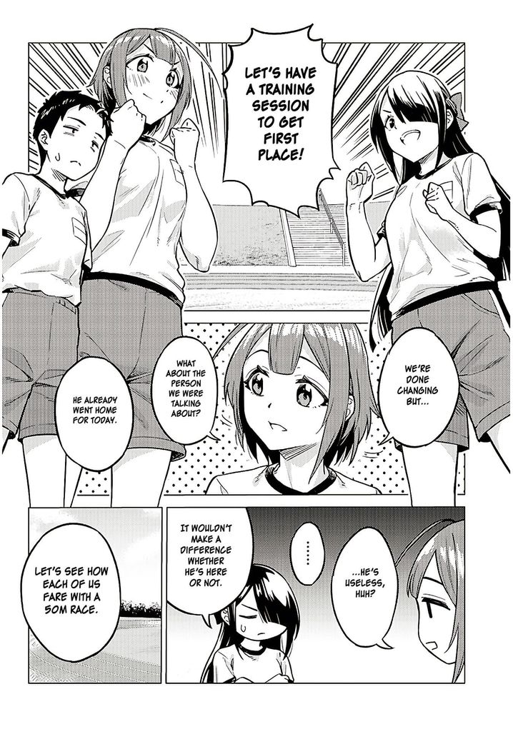 Ookii Kouhai wa Suki desu ka? Chapter 11 Page 6