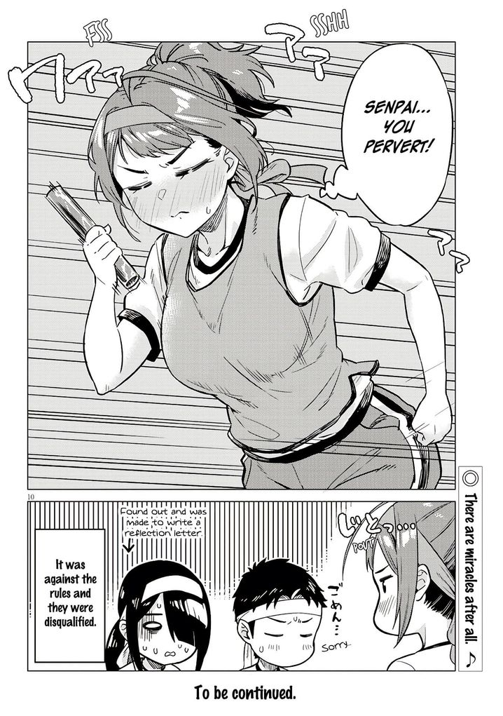 Ookii Kouhai wa Suki desu ka? Chapter 12 Page 10
