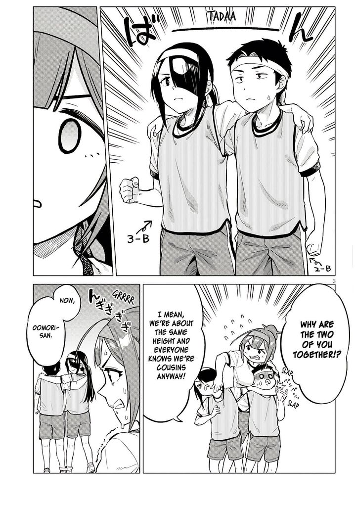 Ookii Kouhai wa Suki desu ka? Chapter 12 Page 3