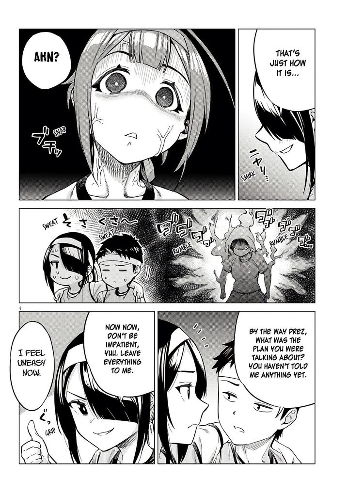 Ookii Kouhai wa Suki desu ka? Chapter 12 Page 4