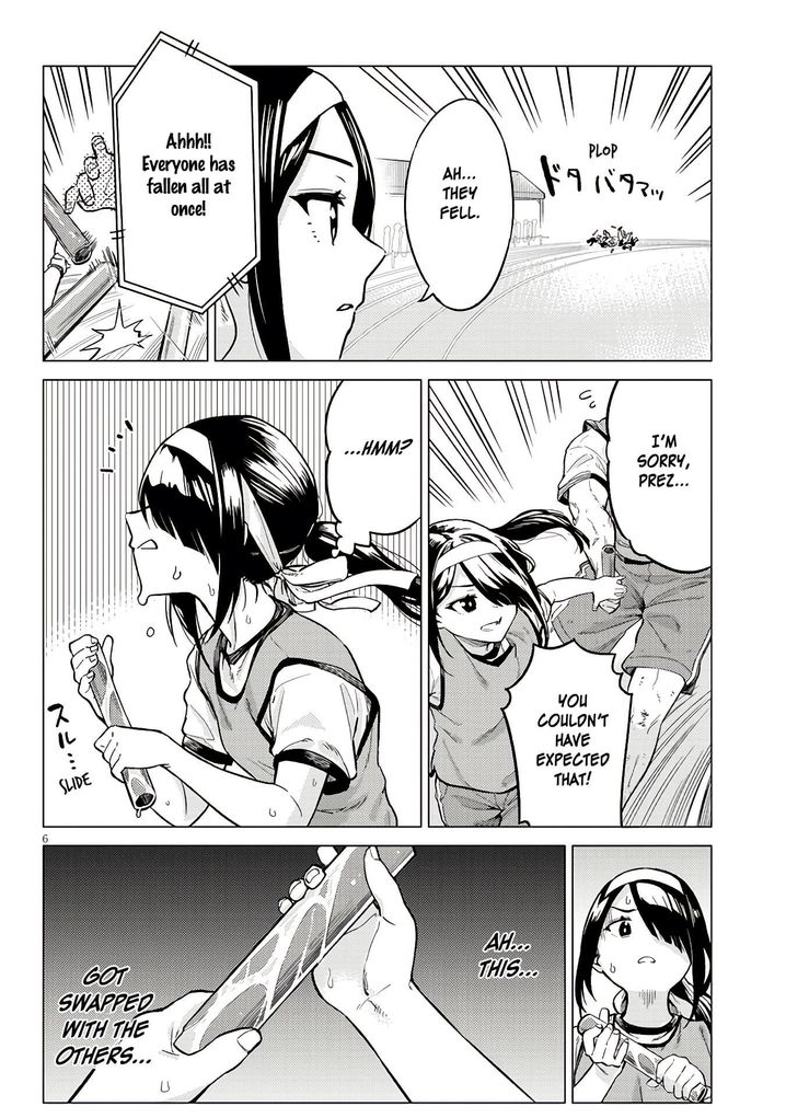Ookii Kouhai wa Suki desu ka? Chapter 12 Page 6