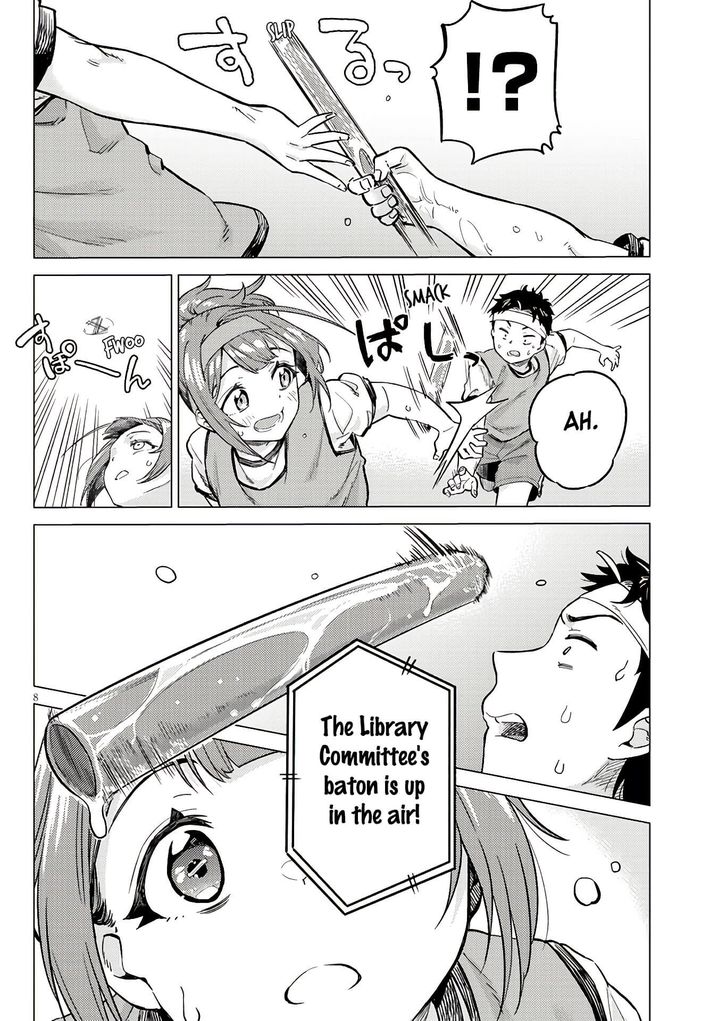 Ookii Kouhai wa Suki desu ka? Chapter 12 Page 8
