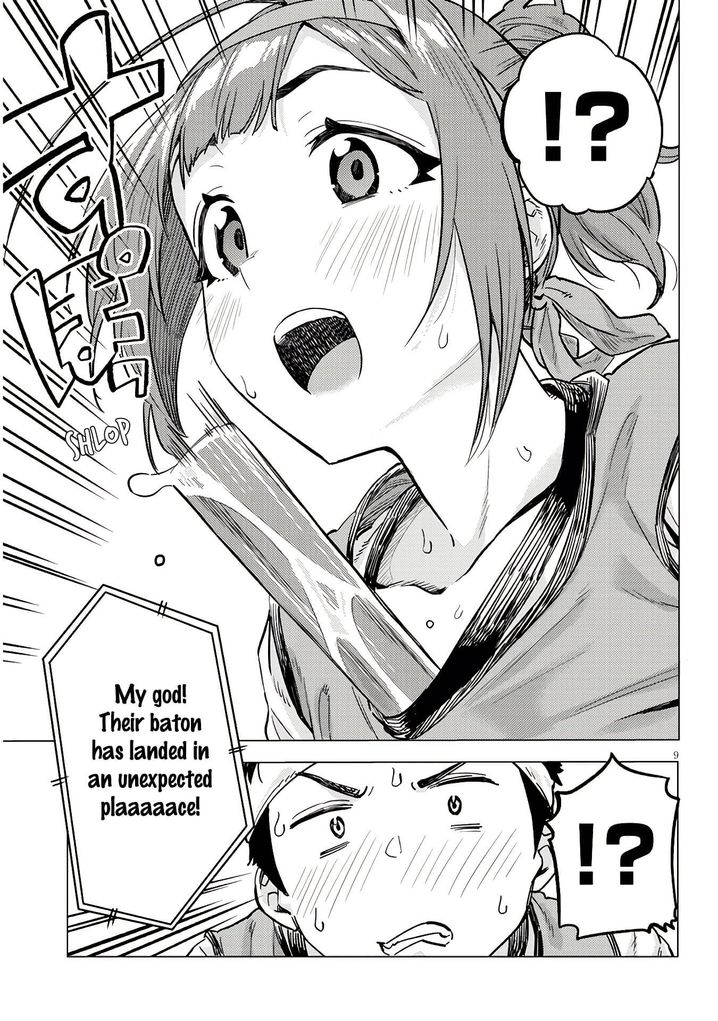 Ookii Kouhai wa Suki desu ka? Chapter 12 Page 9