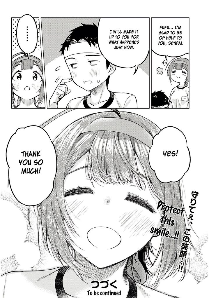 Ookii Kouhai wa Suki desu ka? Chapter 13 Page 12