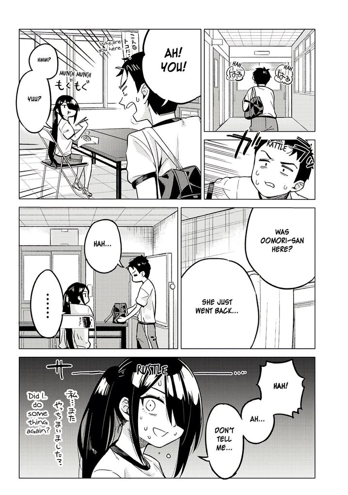 Ookii Kouhai wa Suki desu ka? Chapter 13 Page 6