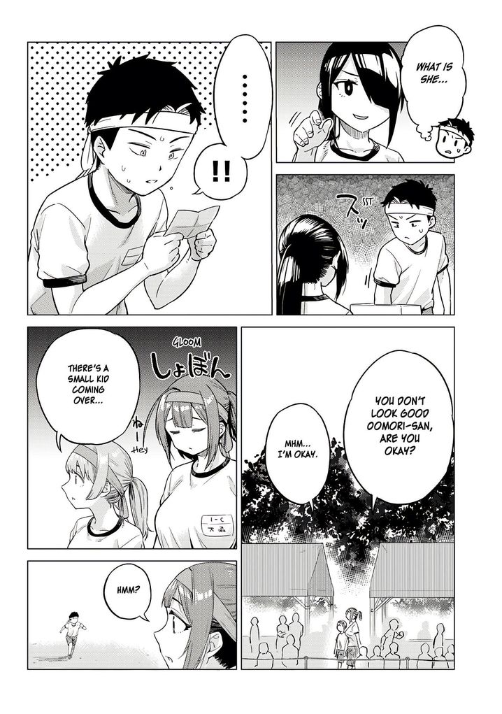 Ookii Kouhai wa Suki desu ka? Chapter 13 Page 8