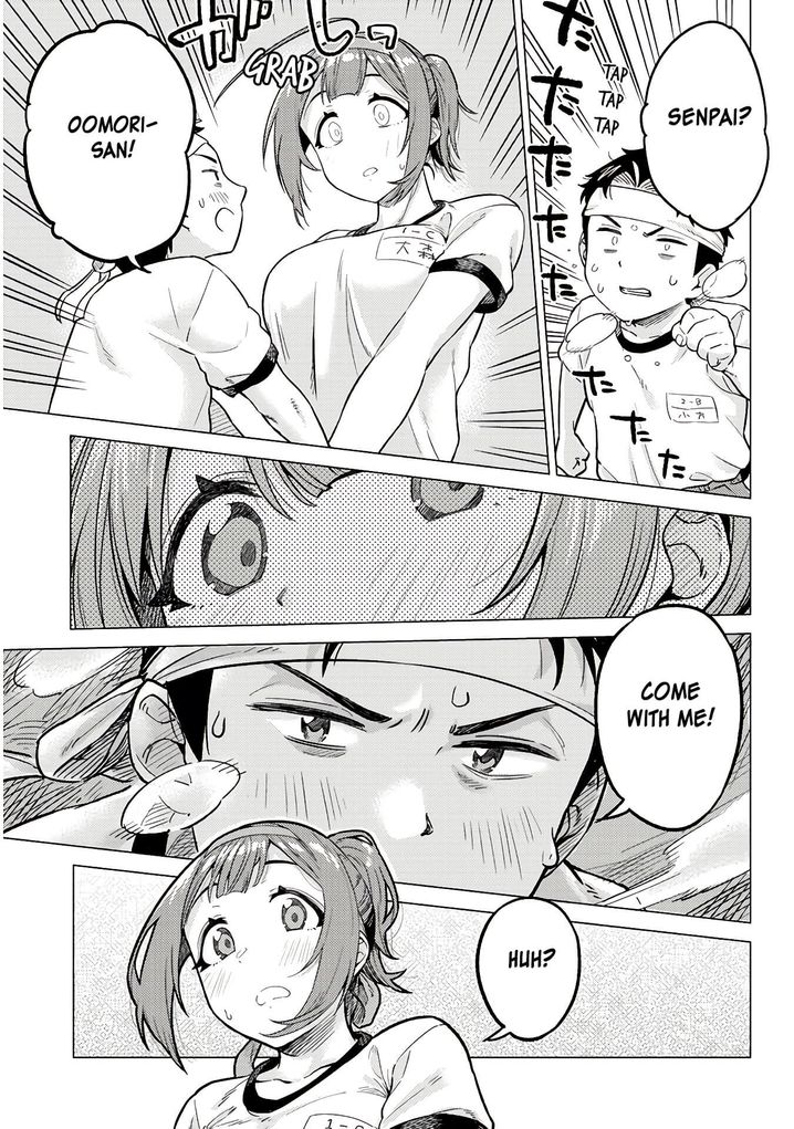 Ookii Kouhai wa Suki desu ka? Chapter 13 Page 9