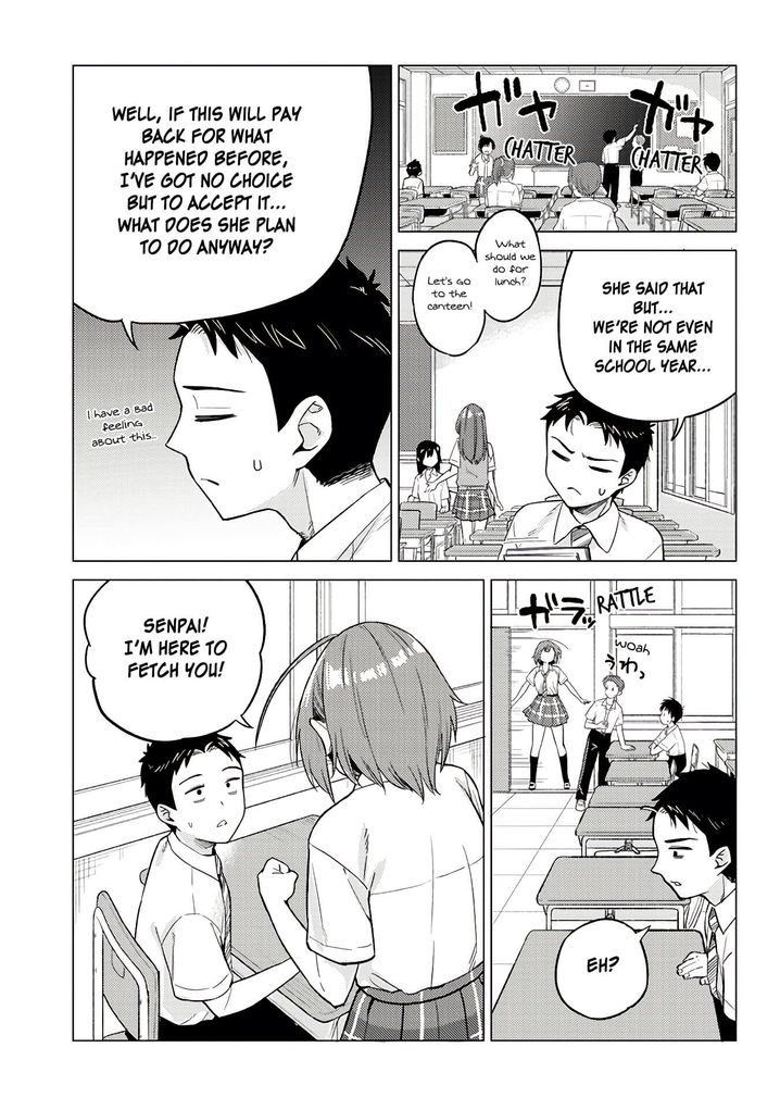Ookii Kouhai wa Suki desu ka? Chapter 14 Page 3