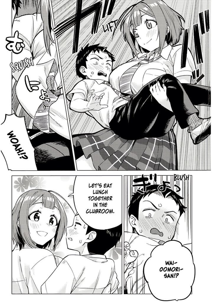 Ookii Kouhai wa Suki desu ka? Chapter 14 Page 4