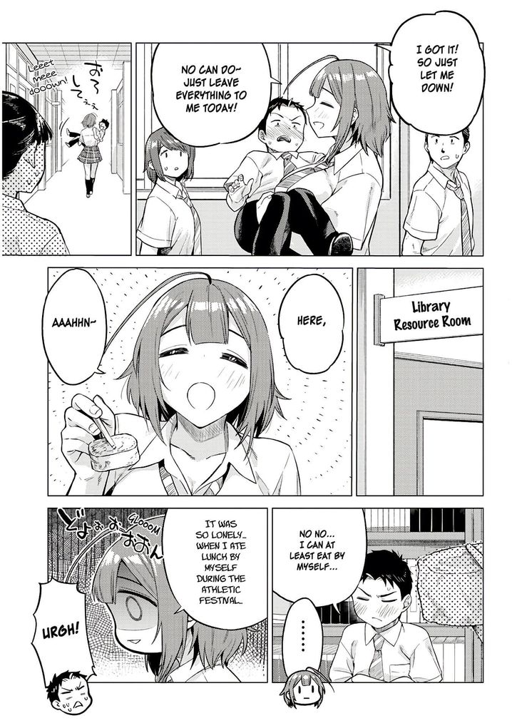 Ookii Kouhai wa Suki desu ka? Chapter 14 Page 5