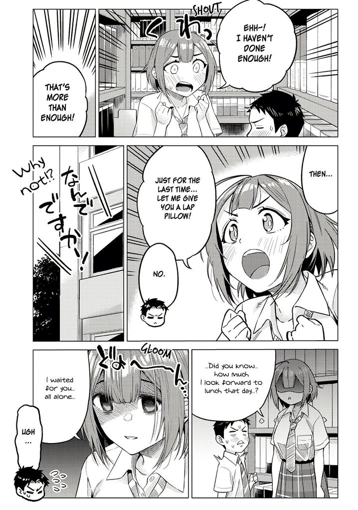 Ookii Kouhai wa Suki desu ka? Chapter 14 Page 7