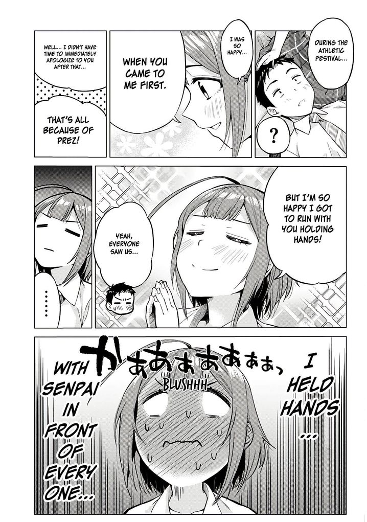 Ookii Kouhai wa Suki desu ka? Chapter 14 Page 9
