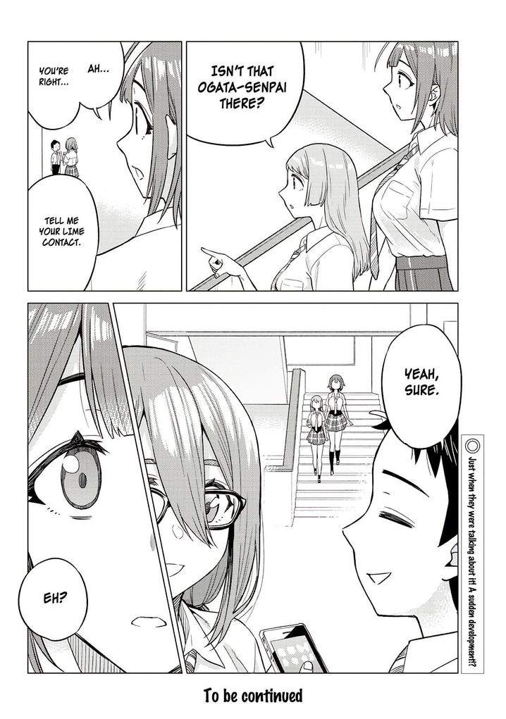 Ookii Kouhai wa Suki desu ka? Chapter 15 Page 10