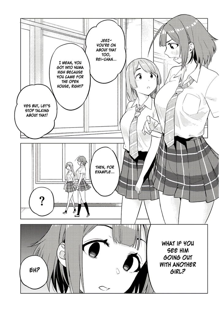 Ookii Kouhai wa Suki desu ka? Chapter 15 Page 7