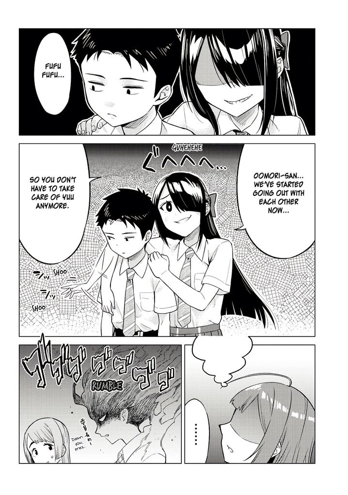 Ookii Kouhai wa Suki desu ka? Chapter 15 Page 8