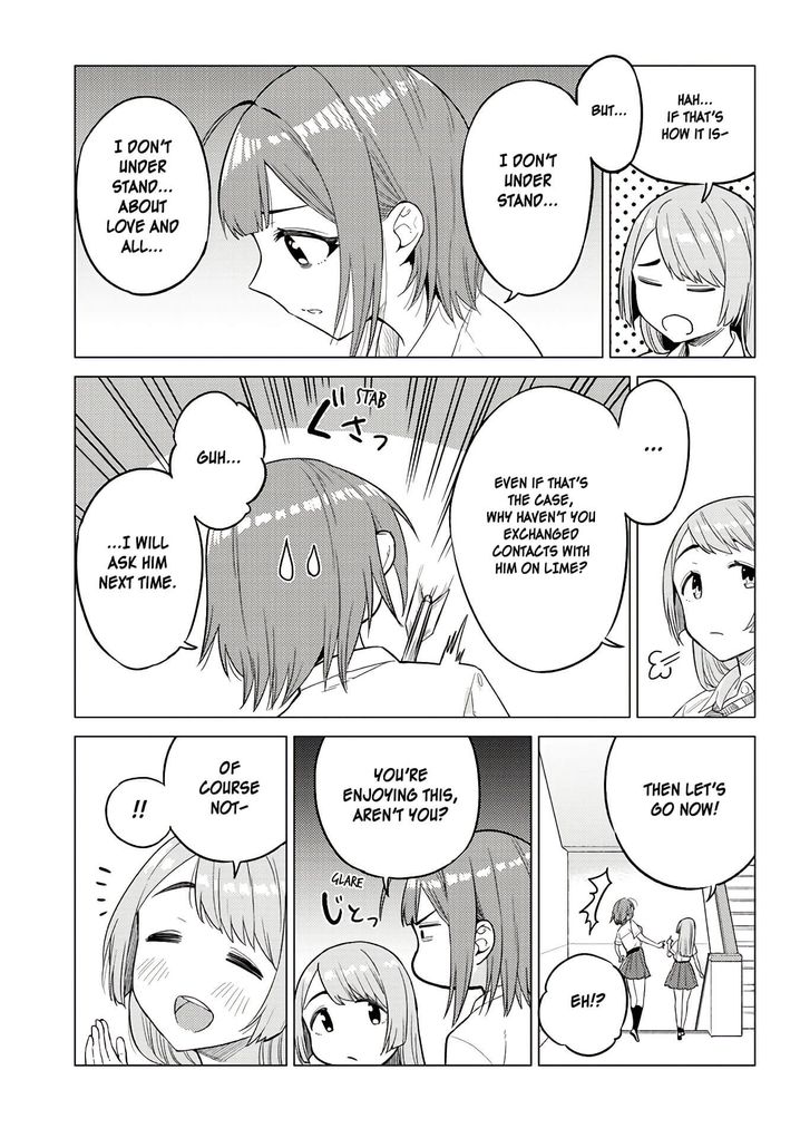 Ookii Kouhai wa Suki desu ka? Chapter 15 Page 9