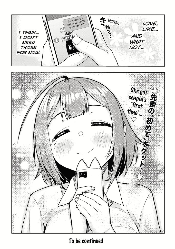 Ookii Kouhai wa Suki desu ka? Chapter 16 Page 10