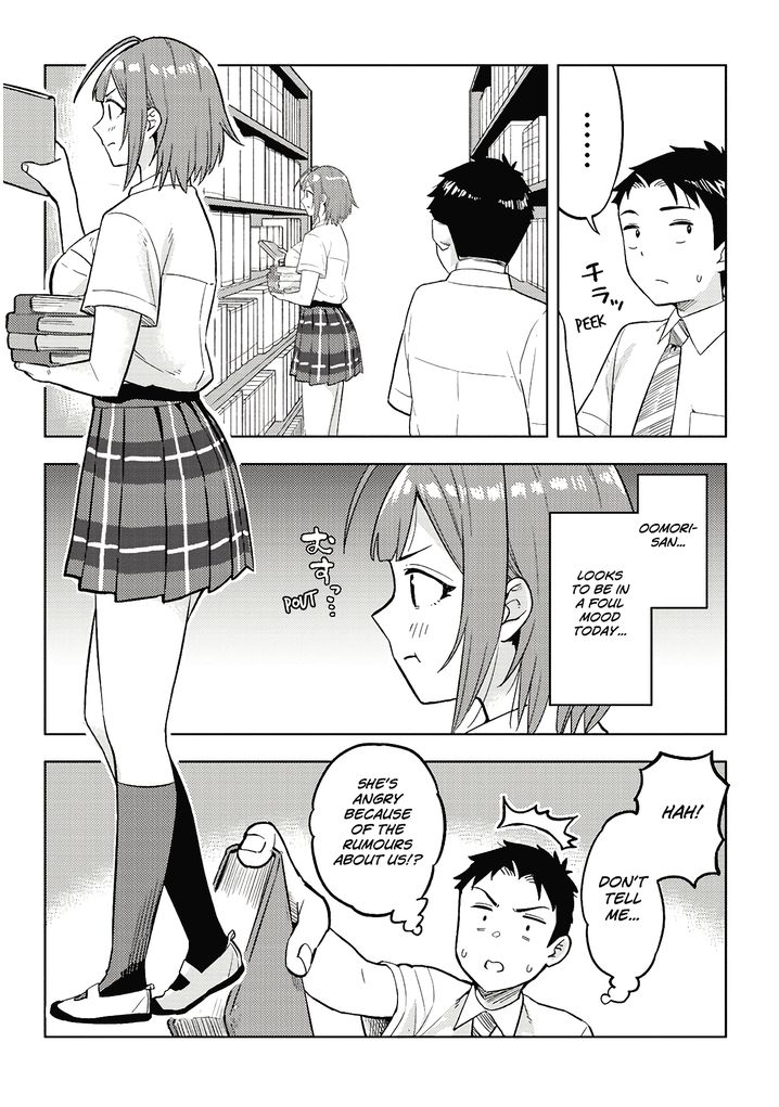 Ookii Kouhai wa Suki desu ka? Chapter 16 Page 3