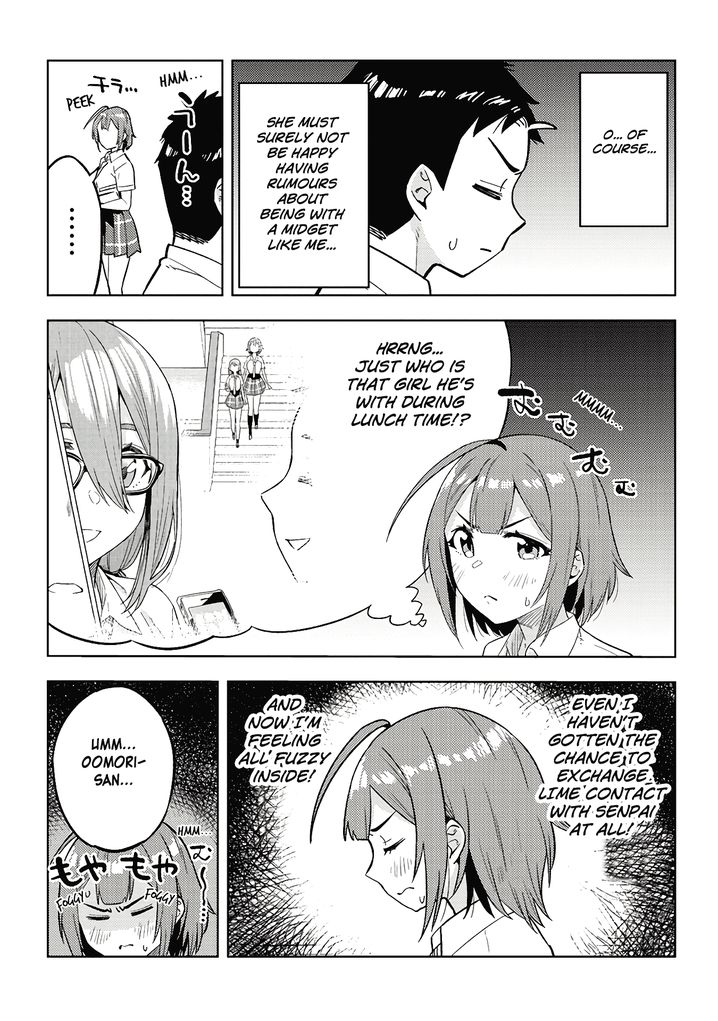 Ookii Kouhai wa Suki desu ka? Chapter 16 Page 4