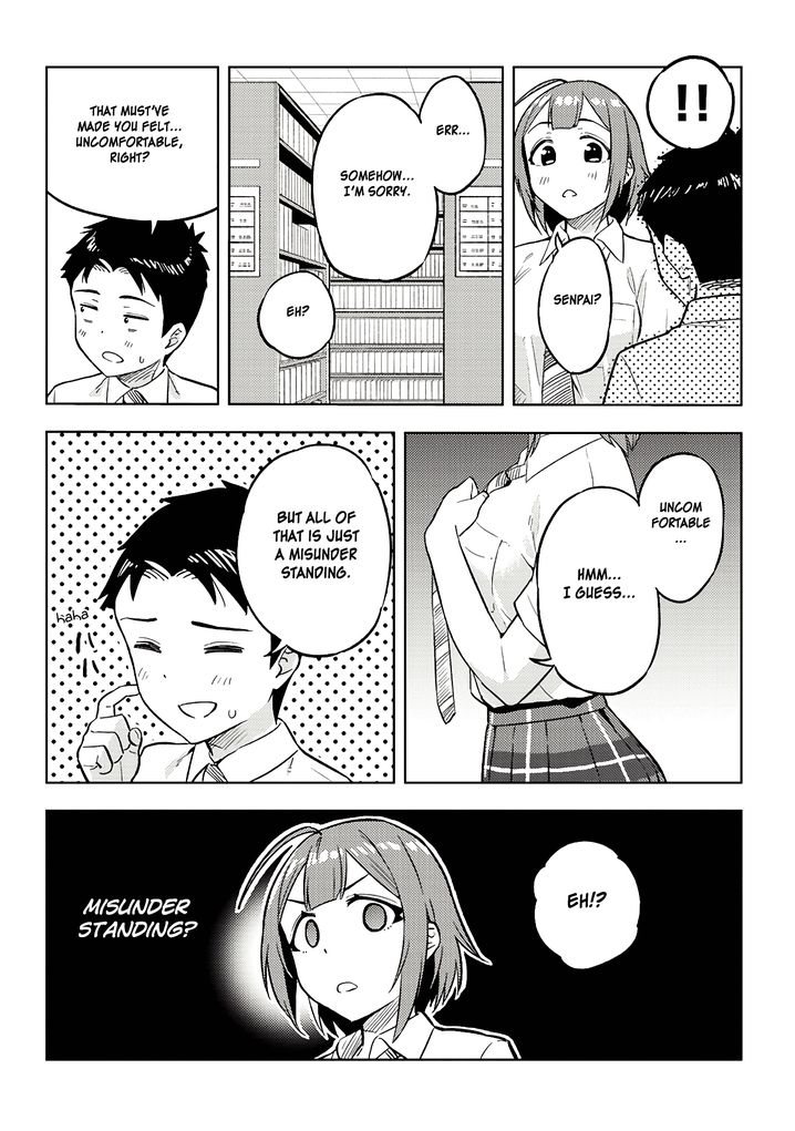 Ookii Kouhai wa Suki desu ka? Chapter 16 Page 5