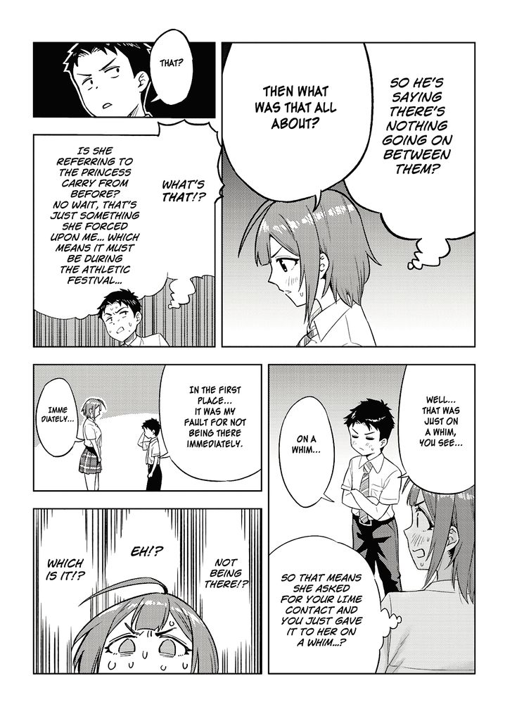 Ookii Kouhai wa Suki desu ka? Chapter 16 Page 6