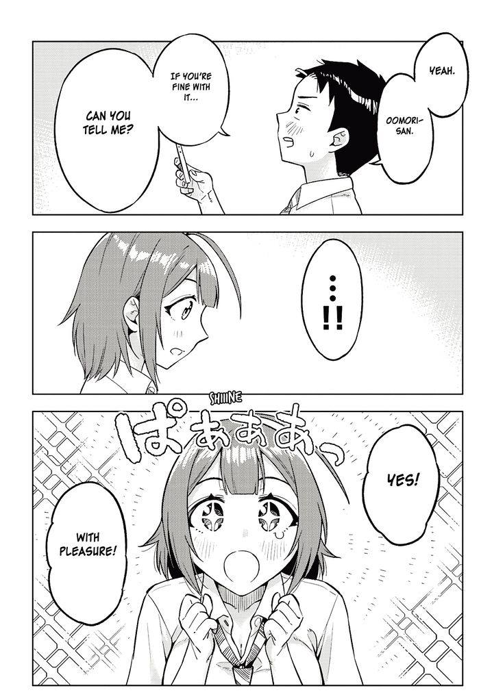 Ookii Kouhai wa Suki desu ka? Chapter 16 Page 8