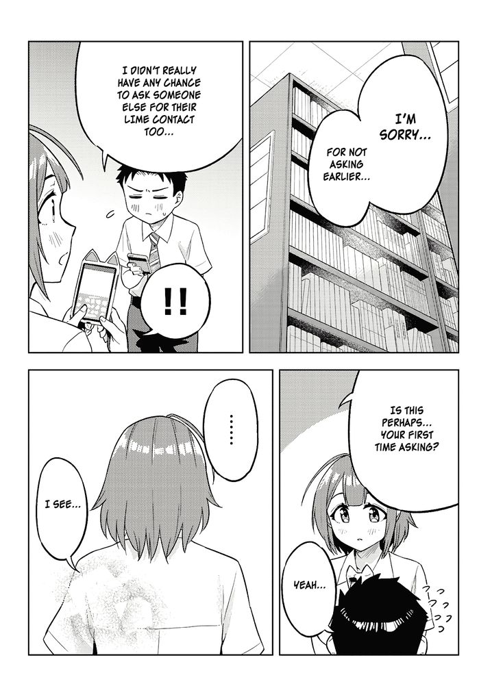 Ookii Kouhai wa Suki desu ka? Chapter 16 Page 9
