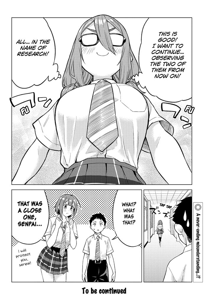 Ookii Kouhai wa Suki desu ka? Chapter 17 Page 10