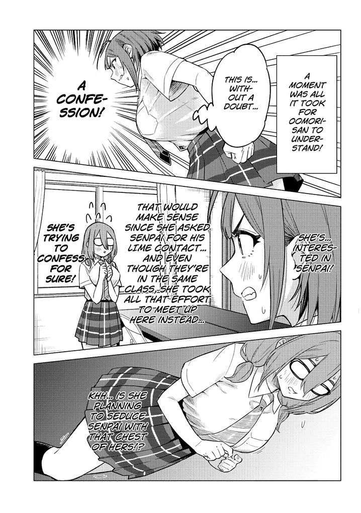 Ookii Kouhai wa Suki desu ka? Chapter 17 Page 5