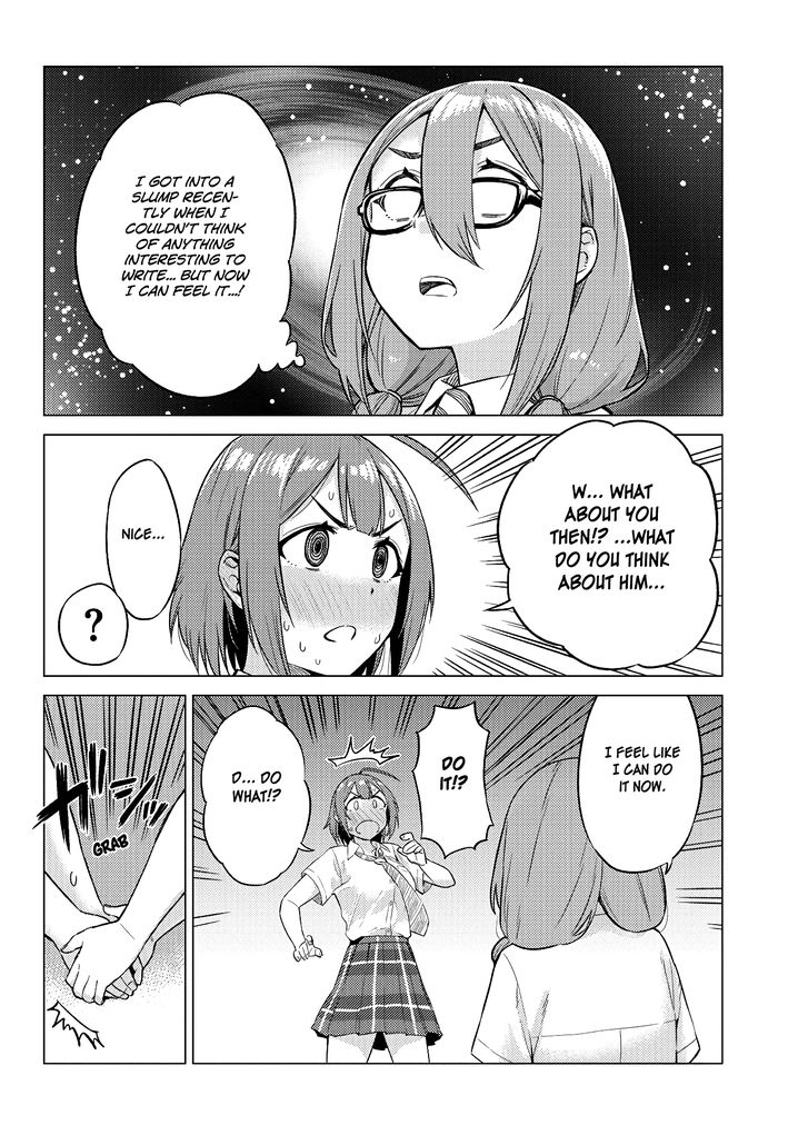 Ookii Kouhai wa Suki desu ka? Chapter 17 Page 8
