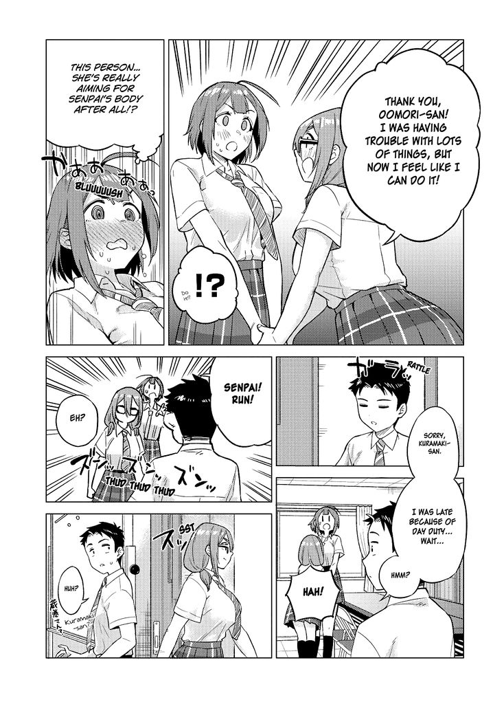 Ookii Kouhai wa Suki desu ka? Chapter 17 Page 9