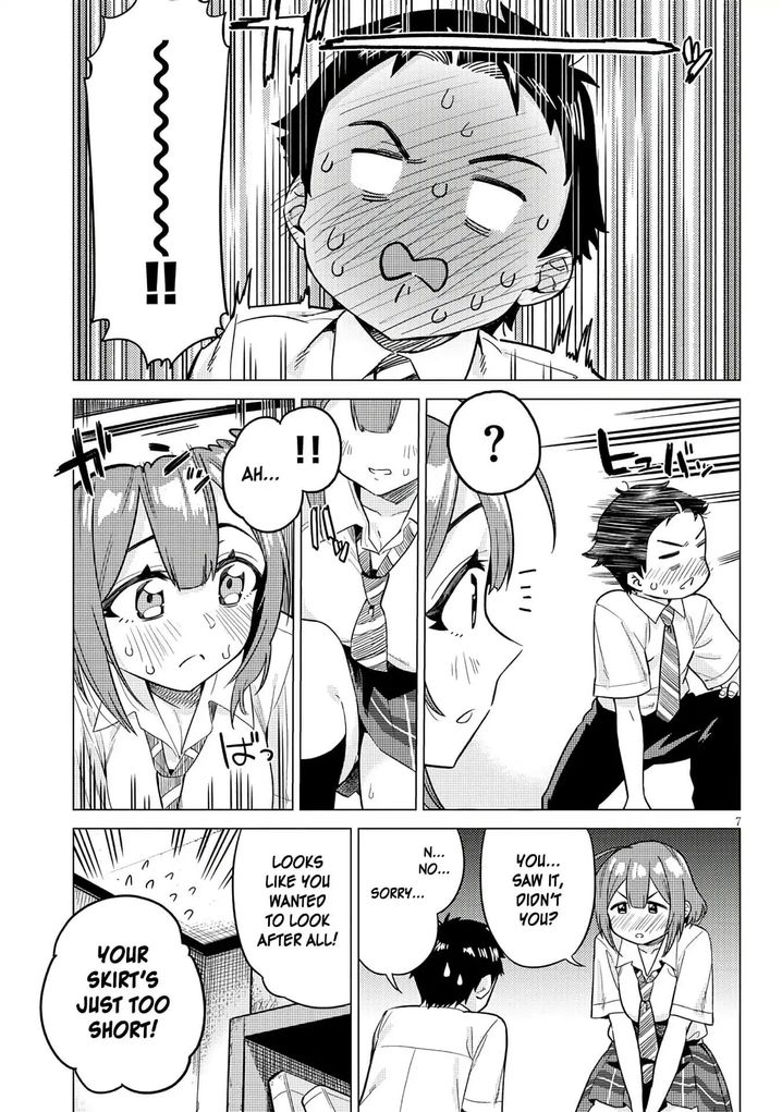 Ookii Kouhai wa Suki desu ka? Chapter 2 Page 7