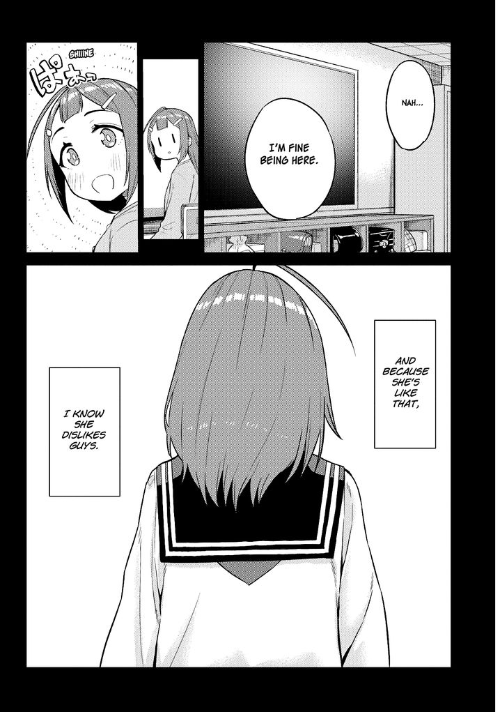 Ookii Kouhai wa Suki desu ka? Chapter 18 Page 4