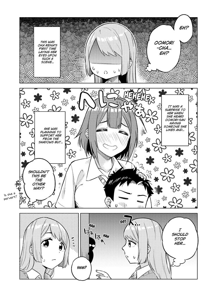 Ookii Kouhai wa Suki desu ka? Chapter 18 Page 9