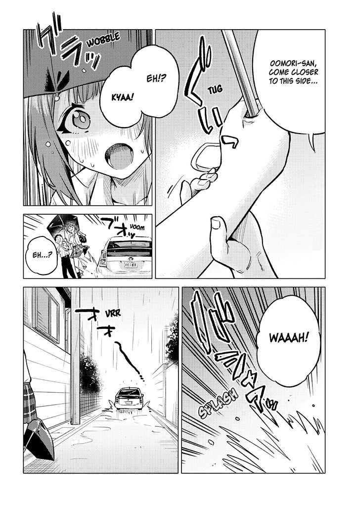 Ookii Kouhai wa Suki desu ka? Chapter 19 Page 10