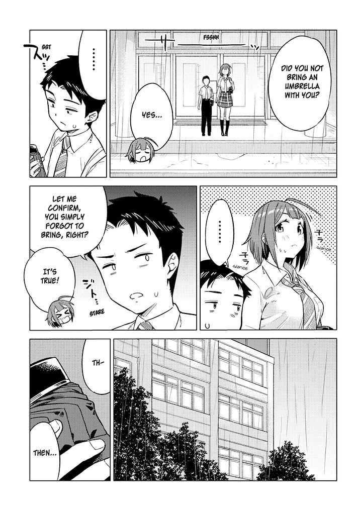 Ookii Kouhai wa Suki desu ka? Chapter 19 Page 3