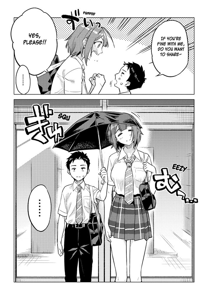 Ookii Kouhai wa Suki desu ka? Chapter 19 Page 4