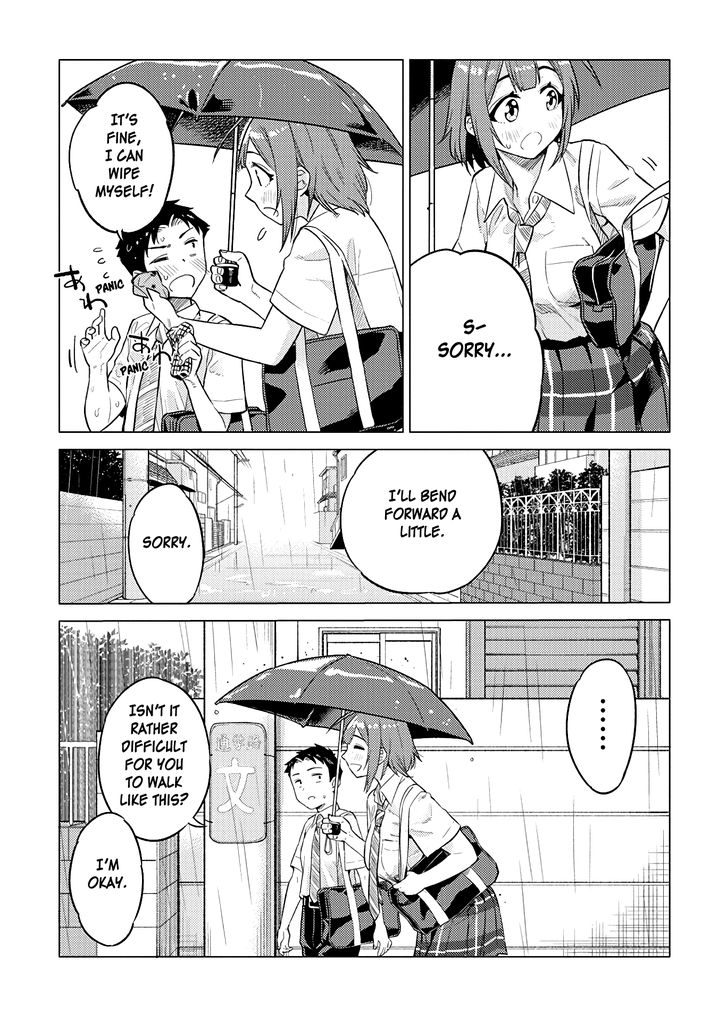 Ookii Kouhai wa Suki desu ka? Chapter 19 Page 7