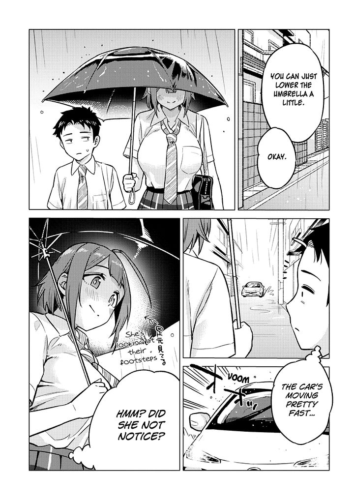 Ookii Kouhai wa Suki desu ka? Chapter 19 Page 9