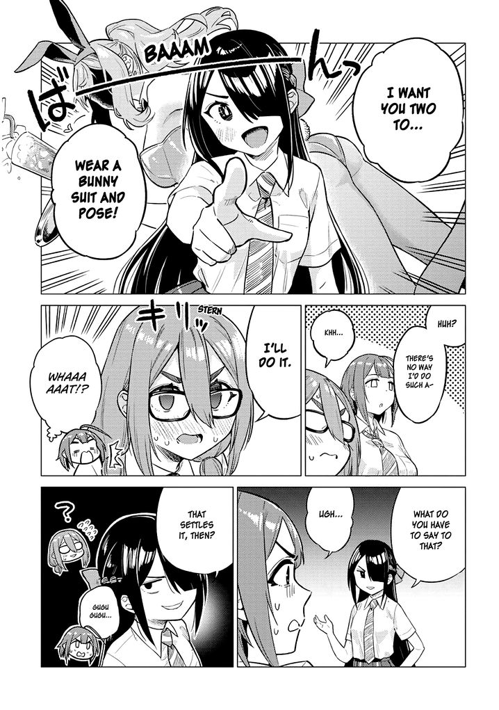 Ookii Kouhai wa Suki desu ka? Chapter 20 Page 11