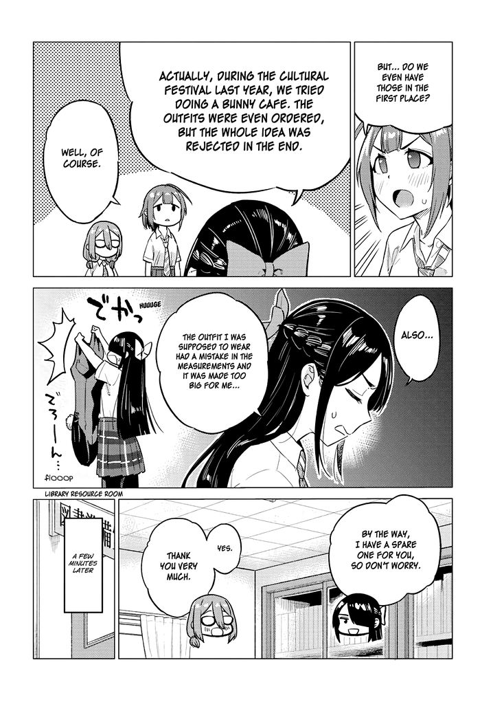 Ookii Kouhai wa Suki desu ka? Chapter 20 Page 12
