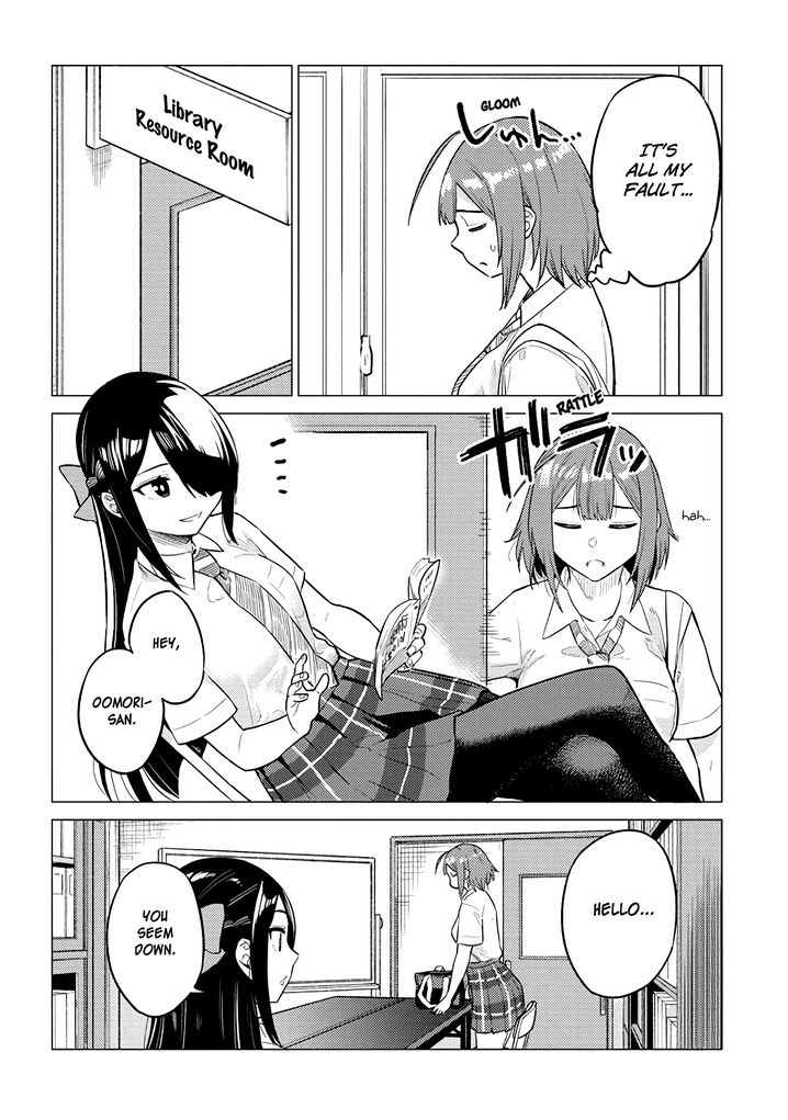 Ookii Kouhai wa Suki desu ka? Chapter 20 Page 4