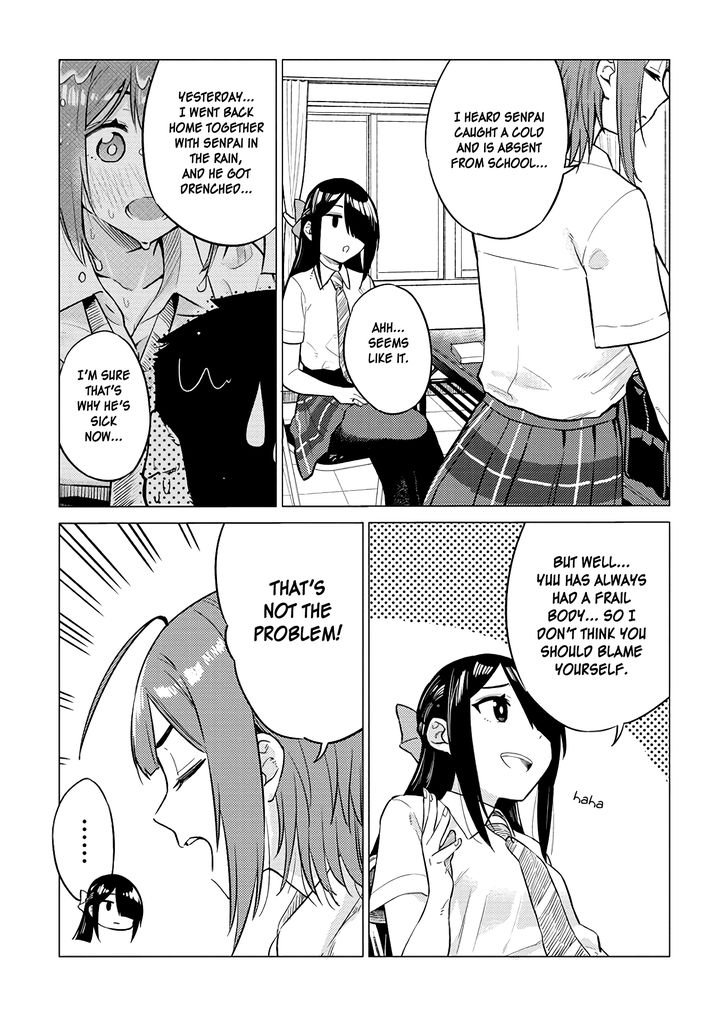 Ookii Kouhai wa Suki desu ka? Chapter 20 Page 5