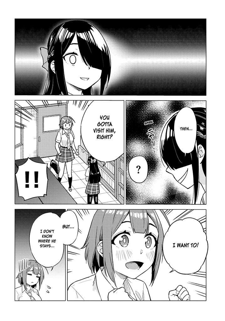 Ookii Kouhai wa Suki desu ka? Chapter 20 Page 6