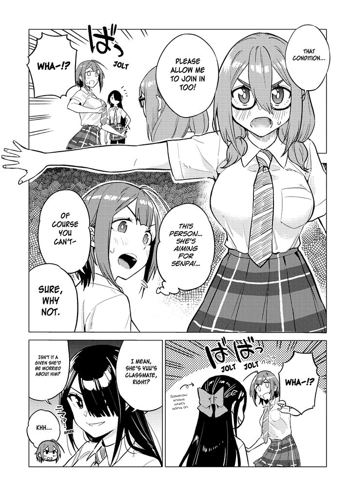 Ookii Kouhai wa Suki desu ka? Chapter 20 Page 9