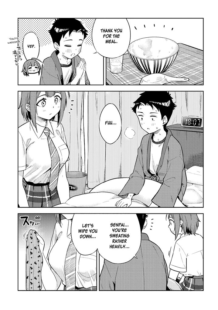 Ookii Kouhai wa Suki desu ka? Chapter 21 Page 11