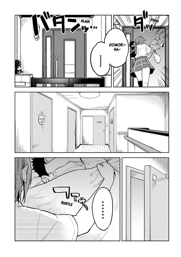 Ookii Kouhai wa Suki desu ka? Chapter 21 Page 5