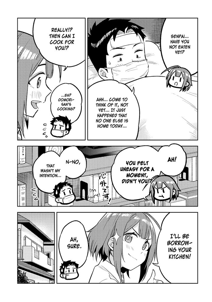 Ookii Kouhai wa Suki desu ka? Chapter 21 Page 7