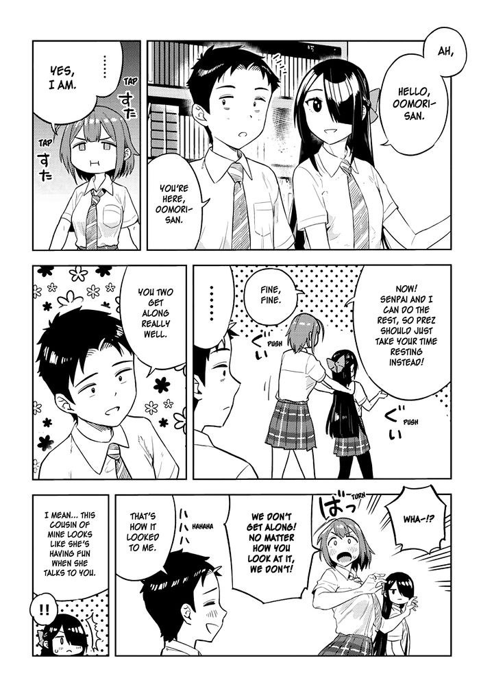 Ookii Kouhai wa Suki desu ka? Chapter 22 Page 10