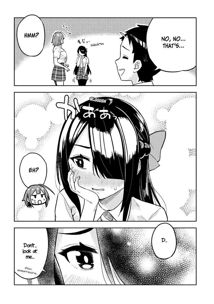 Ookii Kouhai wa Suki desu ka? Chapter 22 Page 12